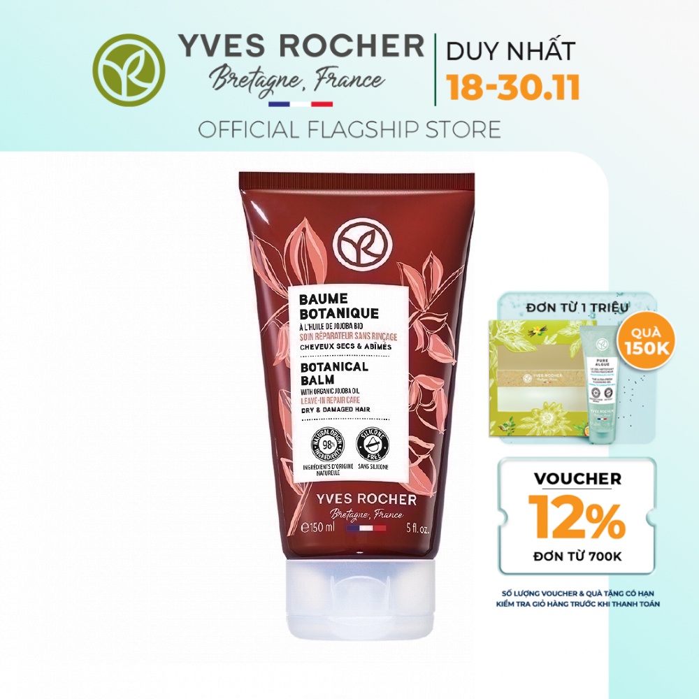 SÁP DƯỠNG PHỤC HỒI TÓC HƯ TỔN YVES ROCHER REPAIR BOTANICAL BALM WITH ORGANIC JOJOBA OIL TUBE 150ML