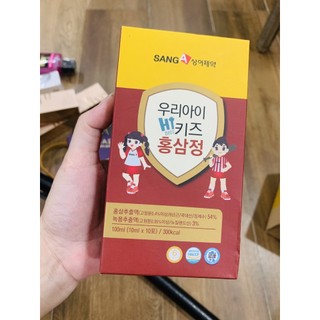 Nước hồng sâm Baby Sanga Hàn canh deal xả kho thanh lý 311161.TL