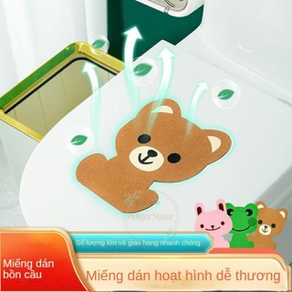 Miếng dán khử mùi toilet than hoạt tính hình thú ngộ nghĩnh - mùi hương thơm dễ chịu thơm tủ quần áo