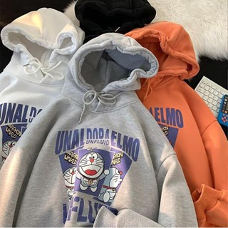 8XL áo hoodie nam áo khoác cổ đứngform rộng big size tới 120kg Nhung Mềm Dáng Rộng Tay Dài In Hình doraemon Kích Thước Phong Cách Mỹ Dành Cho Học Sinh Tuổi Teen