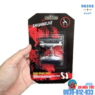 Bố thắng má phanh xe đạp thể thao thân ngắn cho xe road ShuangJie - tặng kèm 2 má phanh sơ cua