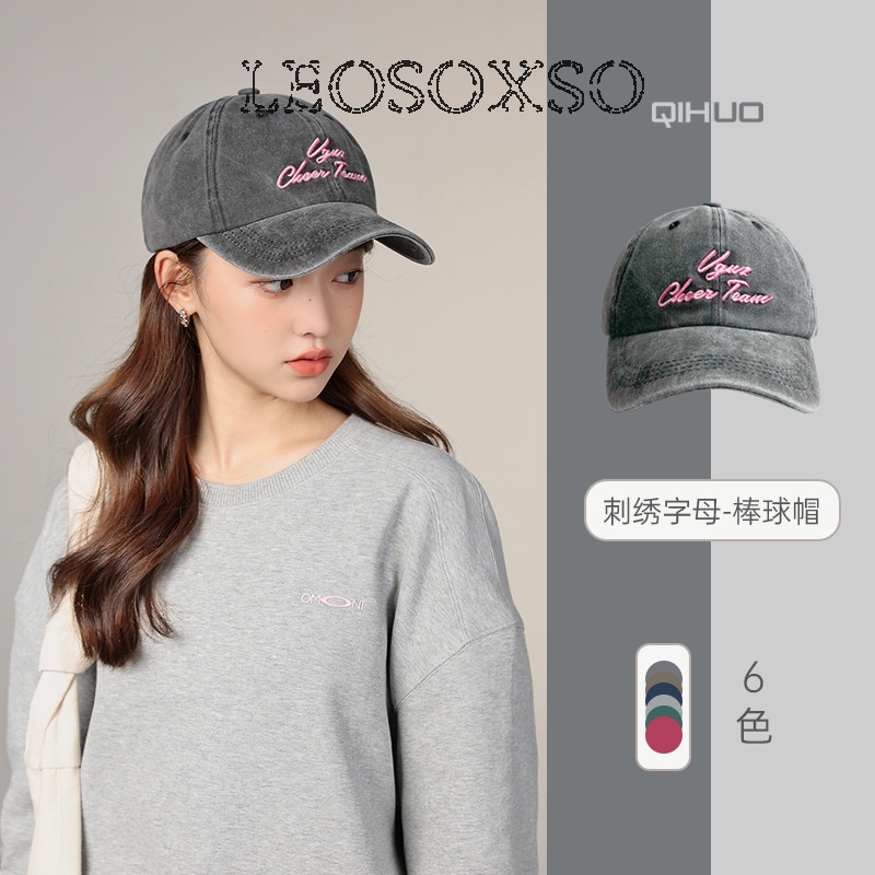 LEOSOXS Mũ mũ lưỡi trai AMZ23B0VWS 48Z231128