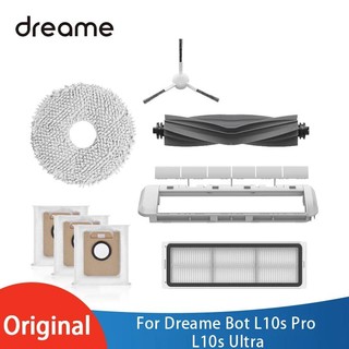 Chổi quét chính / chổi quét chính / tấm lọc cho robot hút bụi dreame bot l10s