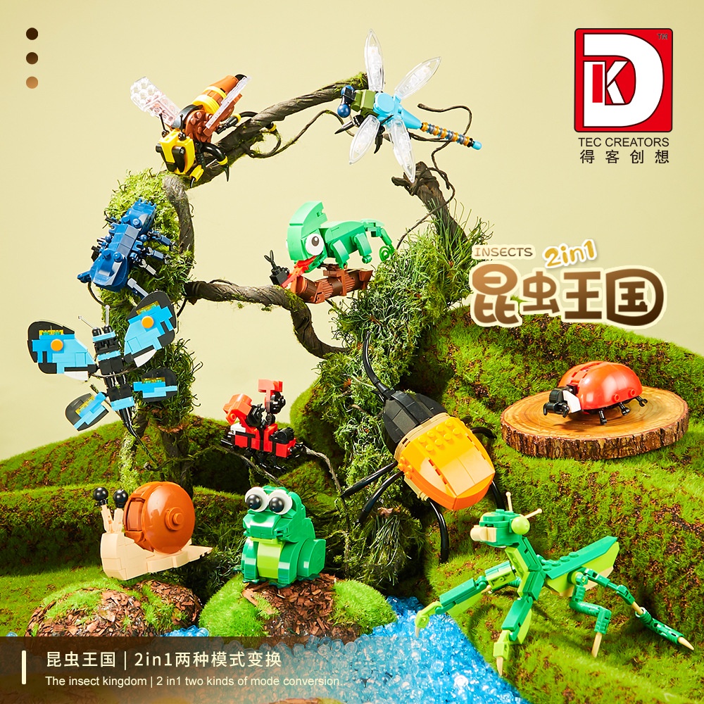 Côn Trùng Mô Hình Đồ Chơi Lắp Ráp Vua Ếch Con Rồng Ốc Sên Bọ Rùa Tắc Kè Hoa Bướm Tắc Kè Hoa Kỳ Lân