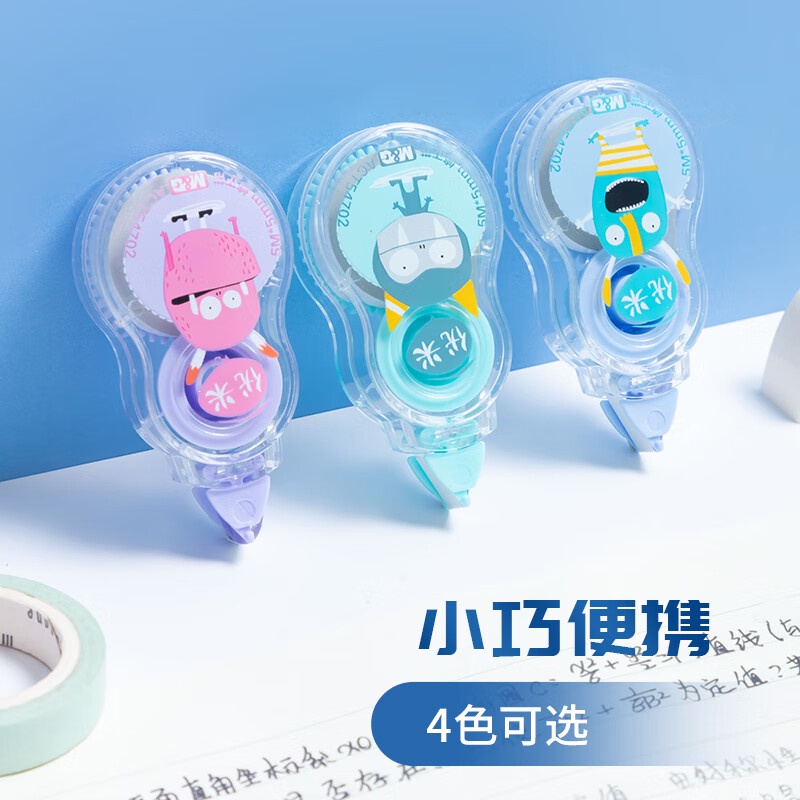 M&G Bút xóa băng kéo phong  Bút Xóa Băng  Xóa Giấy 1 Cuộn Băng Keo Dài 5m Dùng Sửa Chữa Đồ Dùng Tiện Lợi