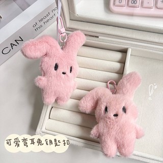 Hoạt hình móc khóa hình thỏ 3d dễ thương