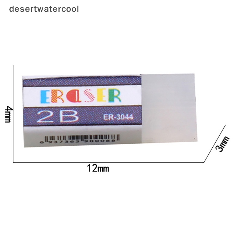 Dc Set 2 Gôm Tẩy mini Trang Trí Nhà Búp Bê