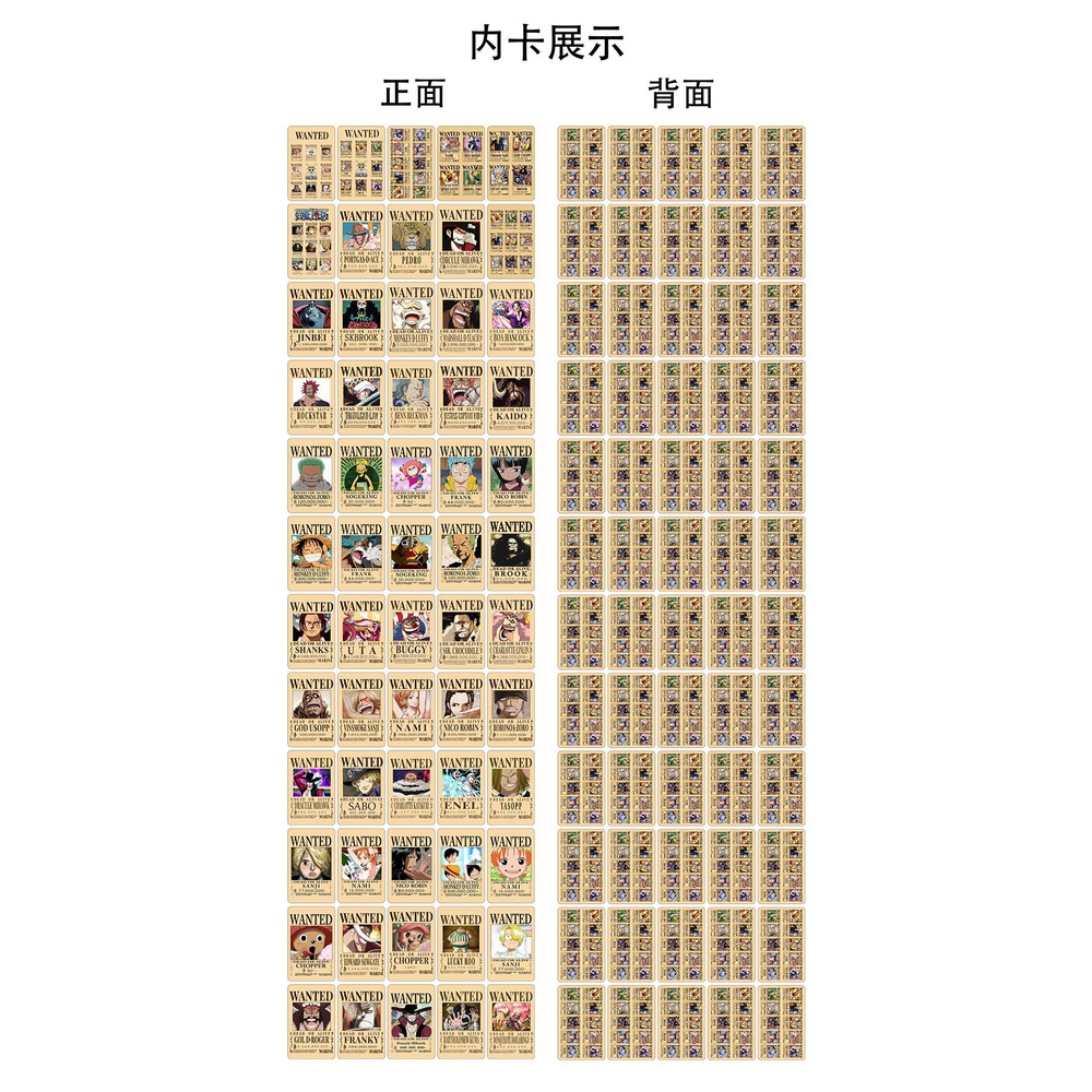 Genshin, ONE PIECE,BLUE LOCK, OSHI NO KO, JOJO,collapse,Haikyuu!! NARUTO,Sailor Moon,Jujutsu Kaisen,Tokyo Revengers, SANRIO, Attack on Titan,Lomo Card Photocard Sticker