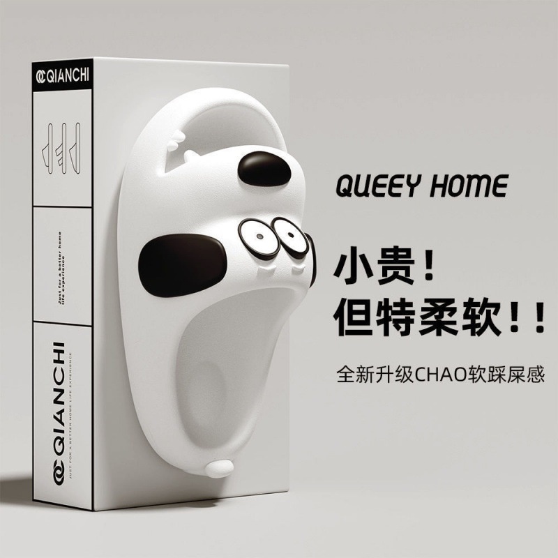 Qualitell Store Stepping on shit Dép Sandal Đi Trong Nhà Chống Trượt Thoải Mái Họa Tiết Hoạt Hình pug Dày Dặn Cho Cặp Đôi