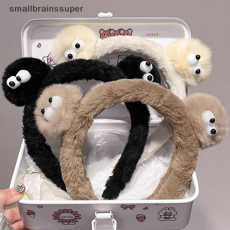 Smallbrainssuper Băng Đô Nhung Lông Dễ Thương Dùng Để Đi Mua Sắm / Trang Điểm Hàng Ngày sbs