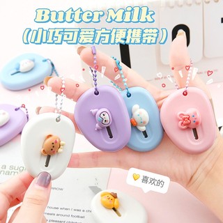 Dễ Thương Dao Cắt Giấy Thủ Công mini Tiện Dụng