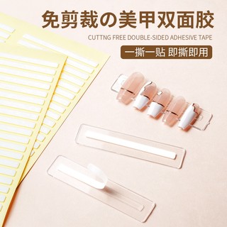 Cuộn băng keo hai mặt màu trắng dán móng tay vô hình dạng hẹp