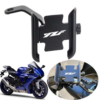 Giá Đỡ Điện Thoại cnc Cho Xe Mô Tô yamaha yzf r1 r6 r6s yzf600r r1m r3 / 25