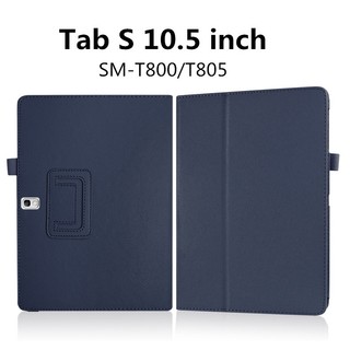 Bao da máy tính bảng thông minh chống sốc cho samsung galaxy tab s 10.5 t800 t805 sm-t800 sm-t805
