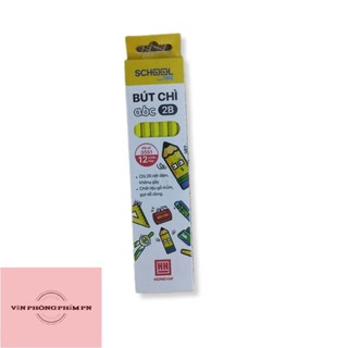 Bút chì gỗ Hồng Hà 2B-MS 3551