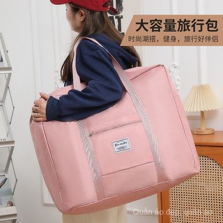 Hàng Mới Về Mới Túi Xách Đựng Chăn Mền Sức Chứa Lớn Siêu Nhẹ Chống Thấm Nước Cho Mẹ Bầu ZP