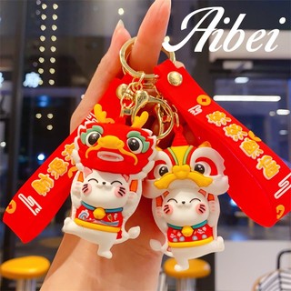 Móc khóa hình sư tử / mèo may mắn dễ thương