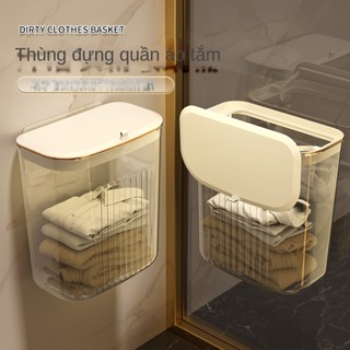 Giỏ Đựng Quần Áo Bẩn / Đồ Giặt Ủi Tiện Dụng Cho Gia Đình