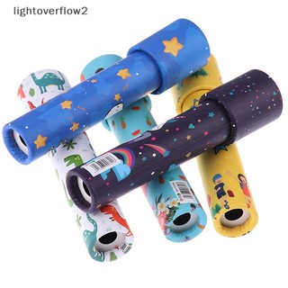 Kính Vạn Hoa Rotag Kaleidoscope Đồ Chơi Giáo Dục Cho Trẻ Em