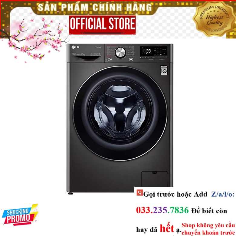 Máy giặt LG cửa ngang 10.5 kg ( xám đậm ) FV1410S3B | P&G