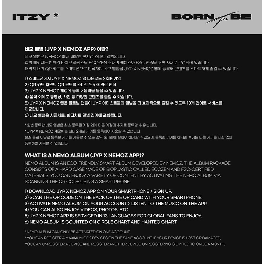 ITZY - 2nd full album