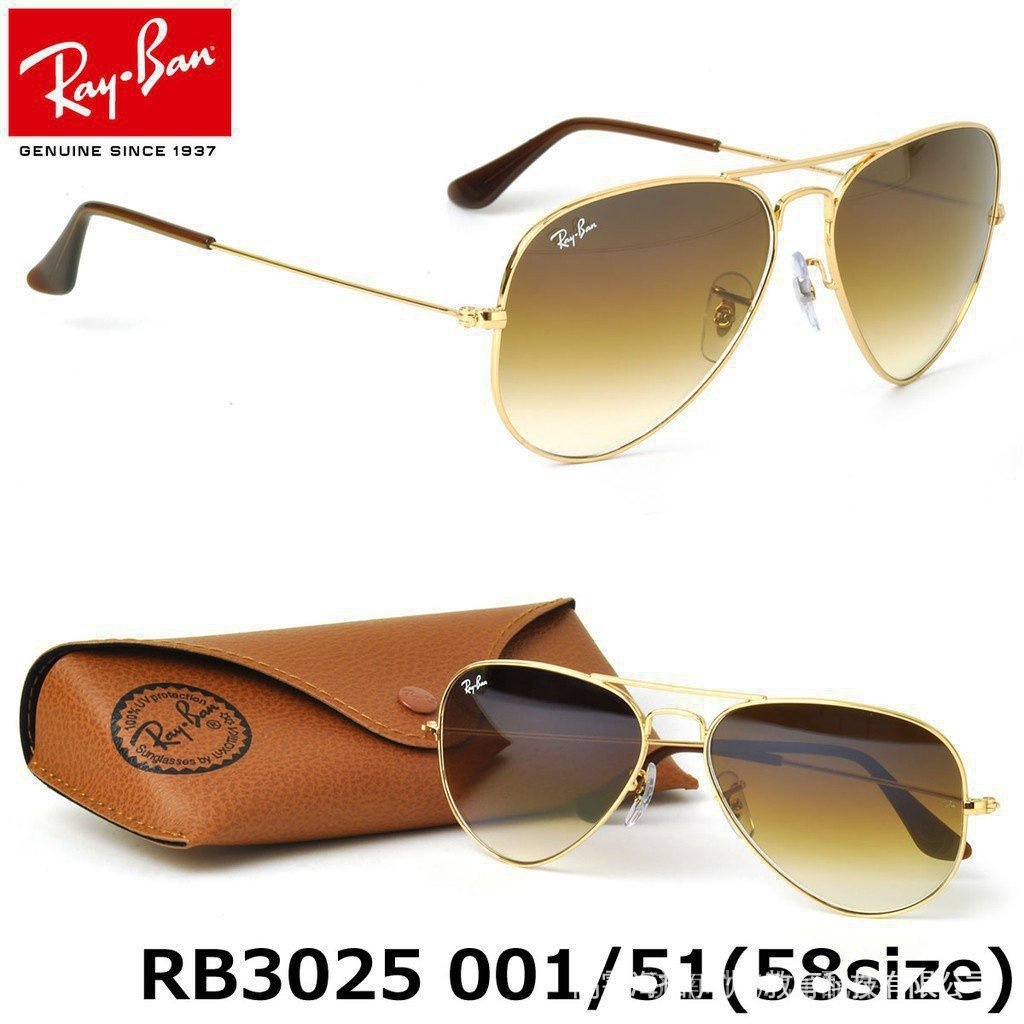 Rayban pirt rb3025 De 001 50