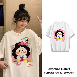 Áo thun nữ form rộng cotton 100% hàng cao cấp chất lượng vải tiêu chuẩn xuất khẩu GUGUNO