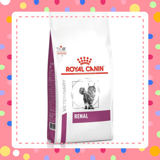 [2kg] Hạt Royal Canin Renal Cat Hỗ Trợ Chức Năng Thận Mèo - Chubby Mew