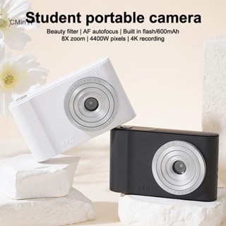 Máy ảnh kỹ thuật số CMinYP 44MP CCD có thẻ nhớ Ống kính đôi 4K 8X Zoom Trip Camera du lịch dành cho trẻ em bé gái Quà tặng vinh quang cho trẻ em