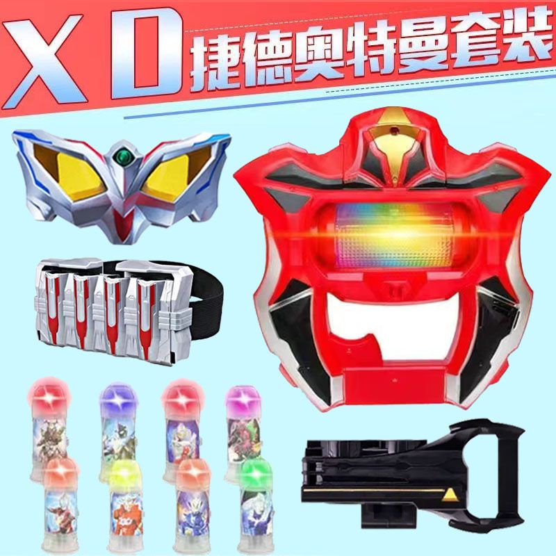 Ultraman set Đồ Chơi Siêu Nhân Biến Hình Độc Đáo Cho Bé