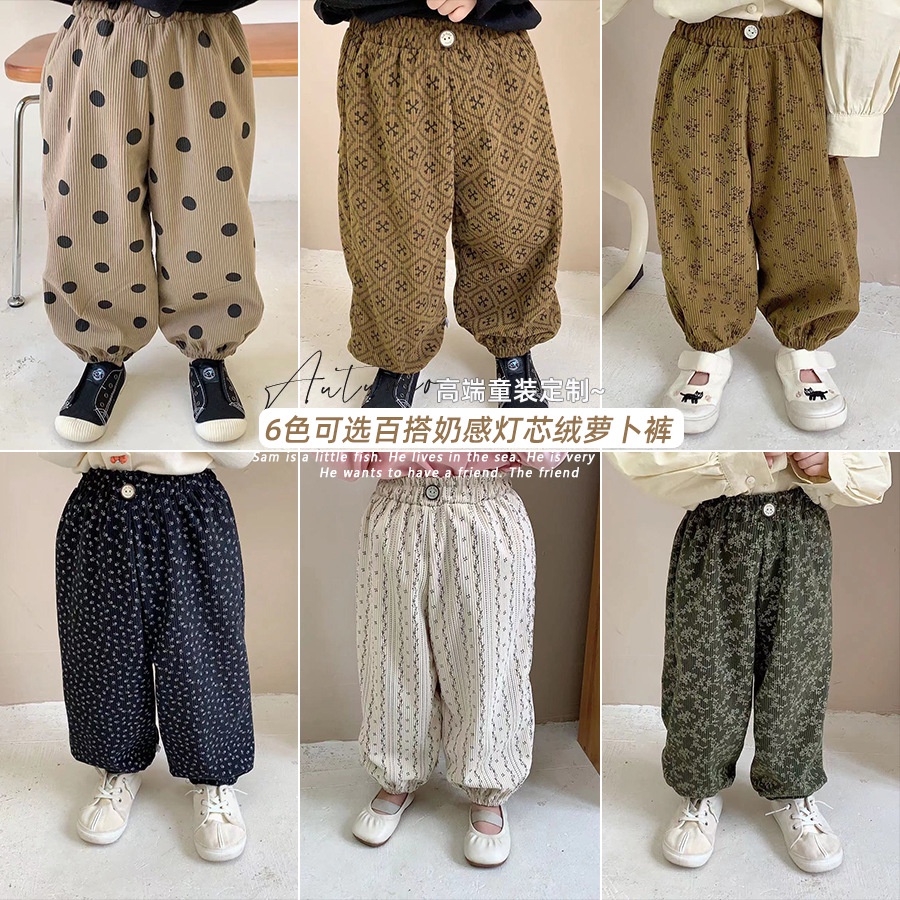 Mới Quần Legging Ống Rộng Phong Cách retro Cho Bé