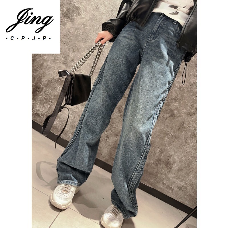 QuầN denim denim In Chữ Cá TíNh