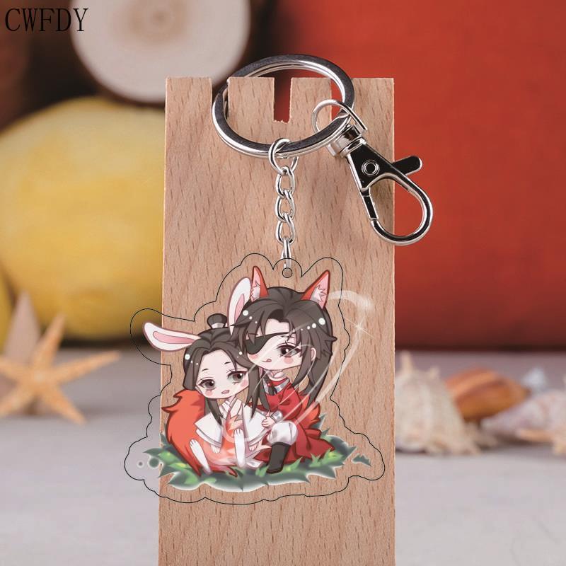 Móc khoá Đam mỹ Thiên Quan Tứ Phúc chibi cute Hoa Thành Tạ Liên Manhua donghua BL Novel Trung Quốc phụ kiện trang trí