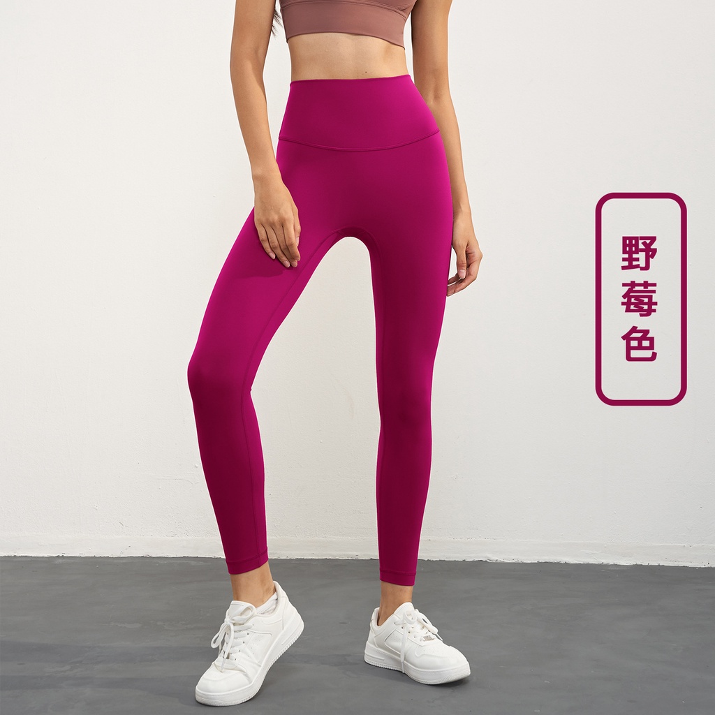 Quần Tập Yoga Lưng Cao Dáng Chữ T Có Túi Sau Lưng
