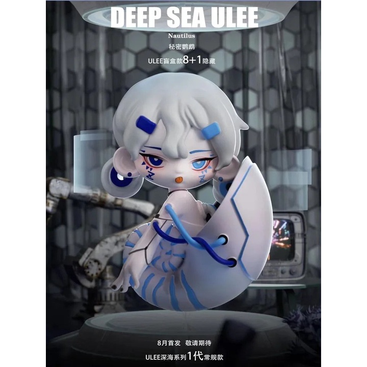 Mô hình nhân vật Deep Sea Ulee