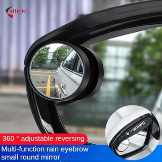 1 cặp gương chiếu hậu góc rộng che mưa cho xe hơi