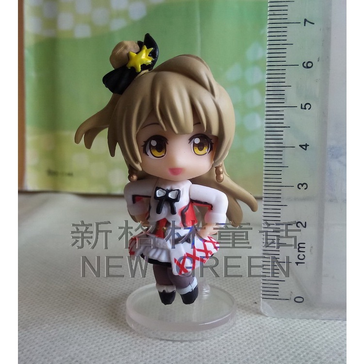 Mô Hình Nhân Vật Anime lovelive Bằng Đất Sét Chất Lượng Cao