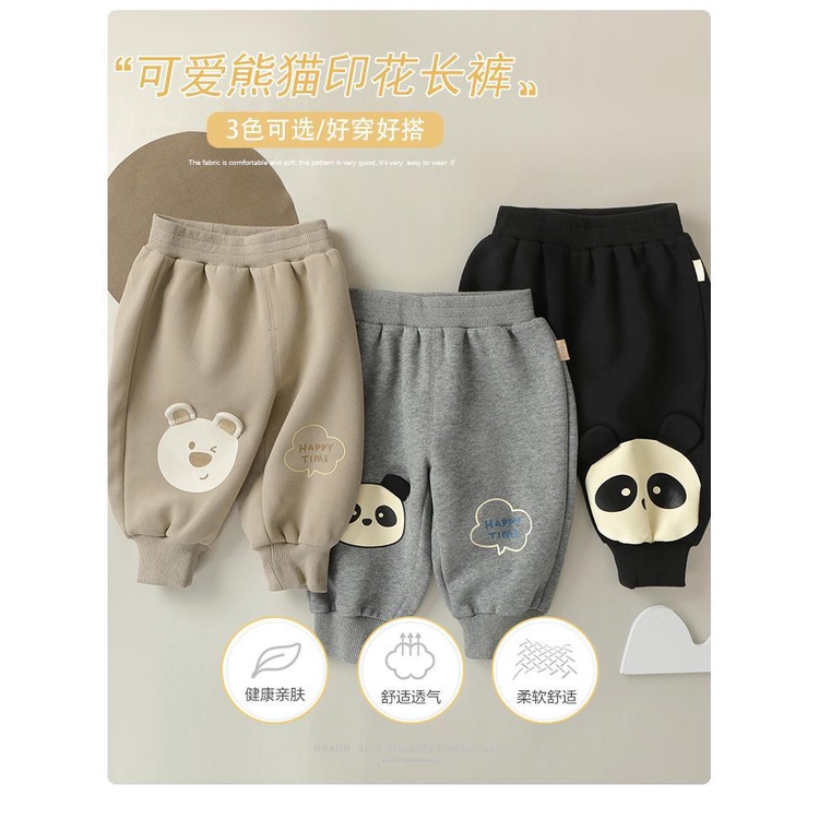 Quần Dài Thể Thao Thời Trang Xuân Thu Cho Bé