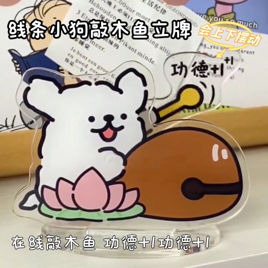 Đồ Chơi Xếp Hình Cá Bằng Gỗ acrylic Để Bàn Trang Trí Sáng Tạo