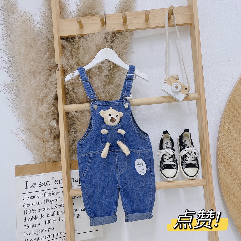 Yếm jean bé trai yếm jean bé gái + gấ.u xinh cực đánh yêu - YJKG