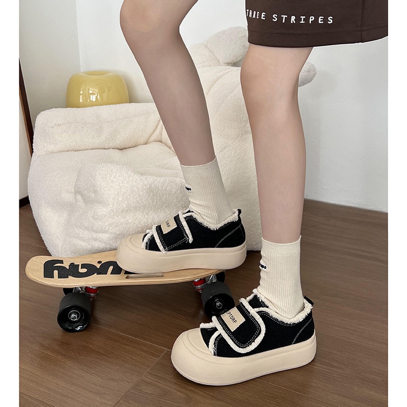 Giày Thể Thao Ulzzang Đế Dày Bánh Mỳ Viền Tua Rua Thời Trang Đi Học Đi Chơi - GS17