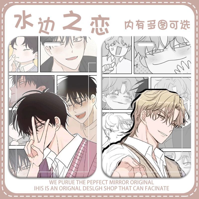 Bộ Thẻ Trò Chơi Học Tập Thành Phố Cừu lu Tangzhou Vui Nhộn