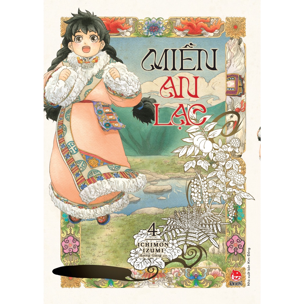 Sách Sách Miền An Lạc - Tập 4