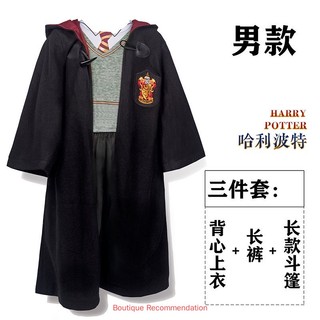 Bộ Đồ Hóa trang harry potter Độc Đáo Dịp halloween