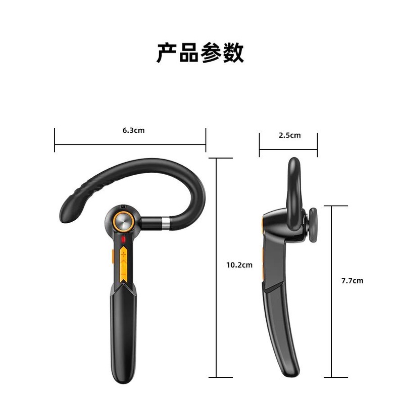 Tai Nghe bluetooth bt5.0 Có Mic Pin 110mah