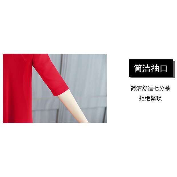 Áo Khoác cardigan Màu Trơn Chống Nắng Phong Cách Thời Trang Mới 2023