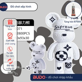 gáu bạo lực đen 93cm đồ chơi xếp hình trẻ em nanoblock bear brick Đồ chơi lắp ráp cho bé supre Bearbrick