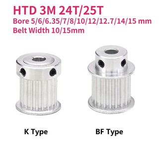 1 Ròng Rọc Hợp Kim 3Mm 24t / 25 Răng 5 / 6 / 6.35 / 7 / 8 / 10 / 12 / 12.7 / 14 / 15 mm