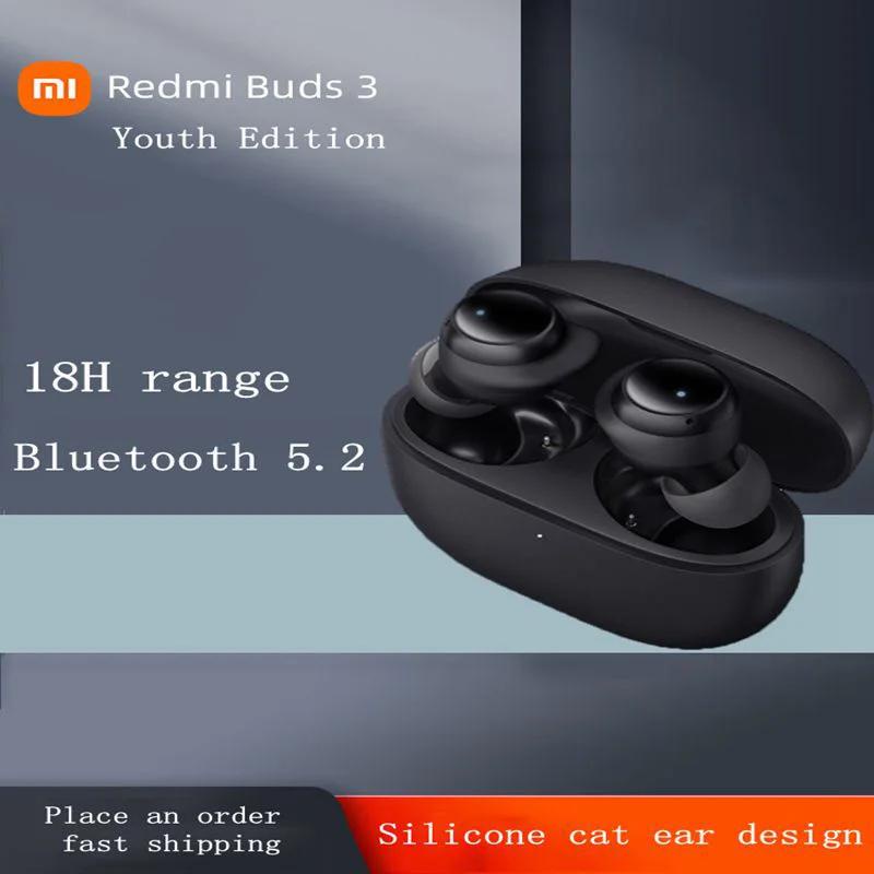 Tai Nghe bluetooth Không Dây hifi xiaomi redmi 0