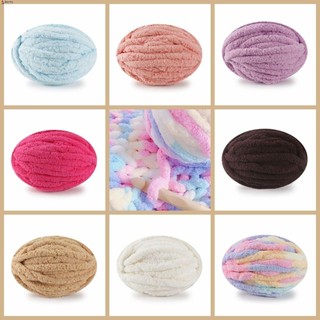 Leota Cuộn Len Sợi chenille Dày Dặn Mềm Mại Nhiều Màu Sắc 2cm
